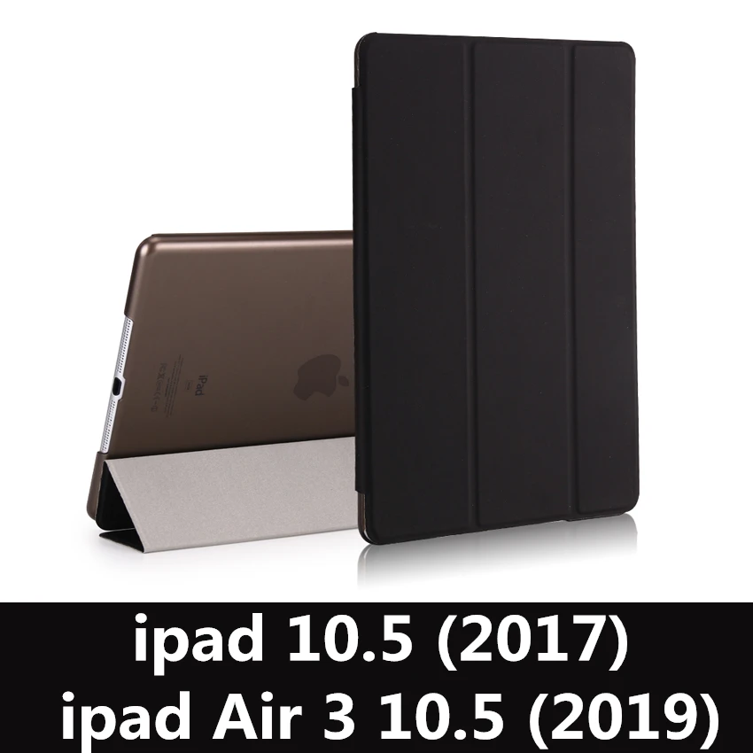 Чехол для iPad 9,7 6-го поколения, Чехол Air 3 2 1 Pro 10,5, прозрачный чехол, умный чехол из искусственной кожи для сна - Цвет: black-L-Air3 10.5