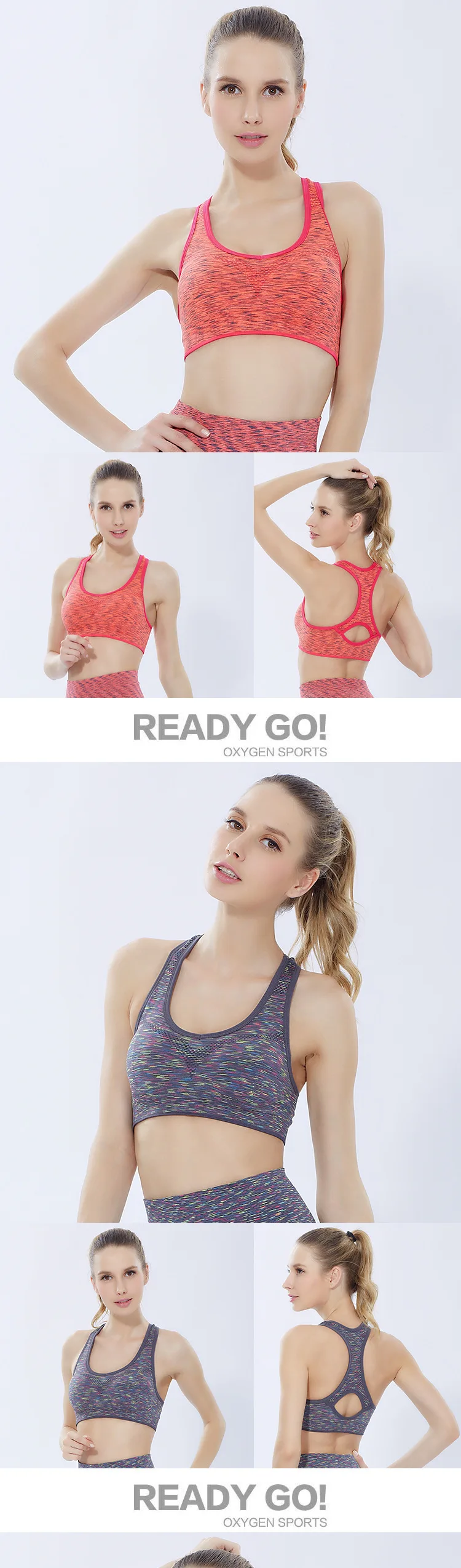 

section dyed shockproof non-steel ring sports vest beauty back running yoga fitness women quick-drying sports bra underwear