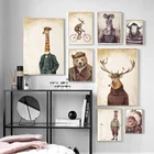 Абстрактный настенный постер с изображением головы животного, жирафа, медведя, Лев, рисунок на холсте, в скандинавском стиле, для гостиной