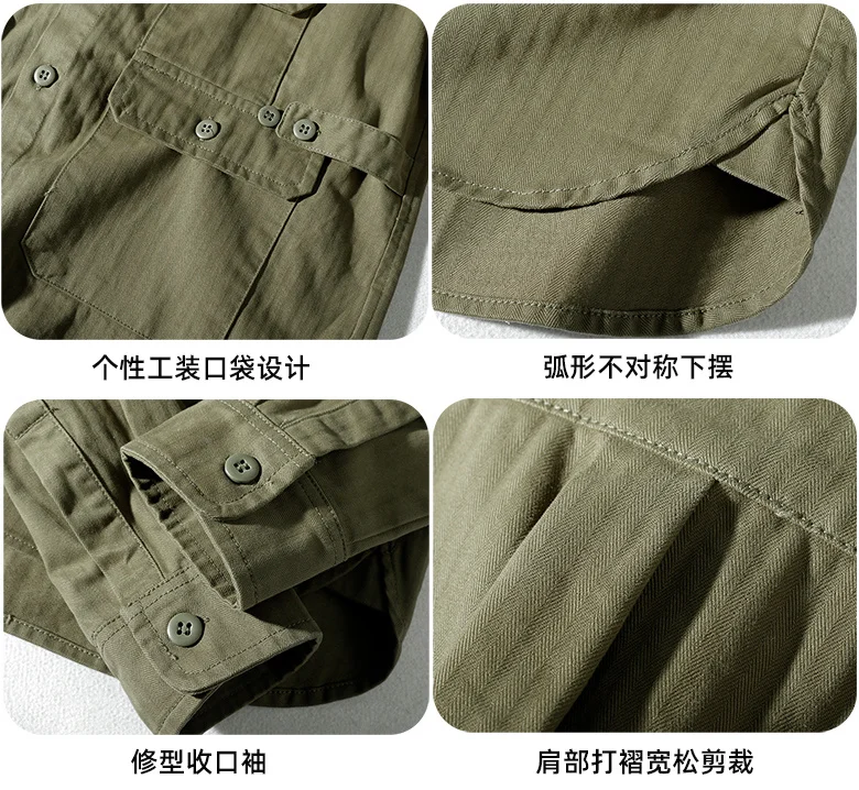 

2021 Autumn Work Jacket Men's Japanese Retro Fashion Loose Pure Cotton Fishbone Woven Thick Long Sleeve Lapel Shirt Thin Coat