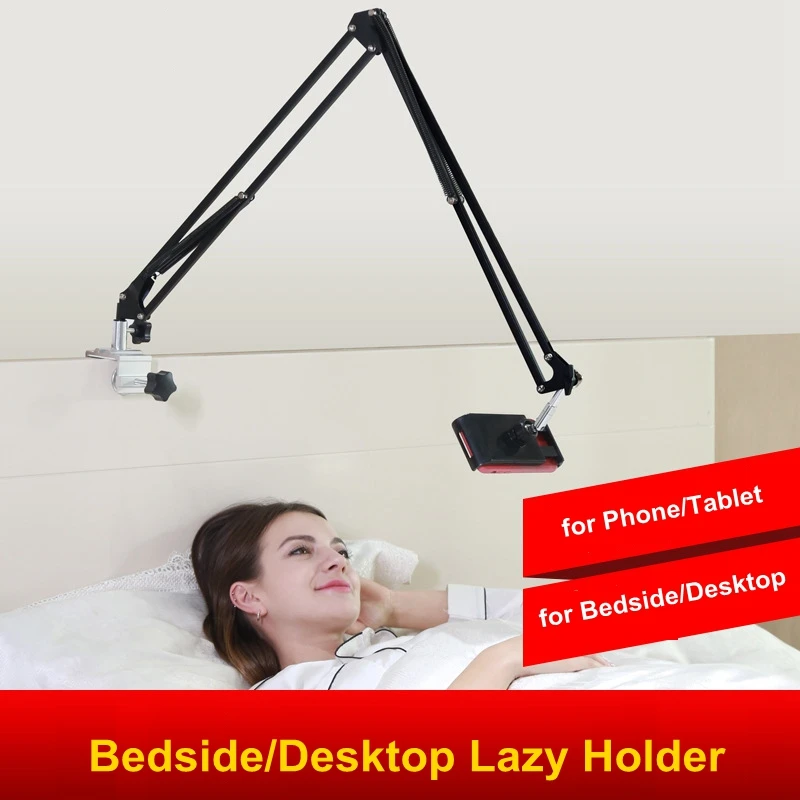 

Lazy Shelf Bedside Tablet Phone Holder Foldable Long Arm Desktop Bedside Bracket Support Double 360 Degree Adjustable Stand