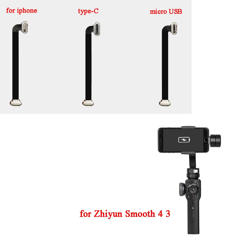 Мини 75 мм 0 пространство бесшовный Zhiyun Smooth 4/3 Gimbal зарядный кабель для iphone 6 7 8 x Samsung