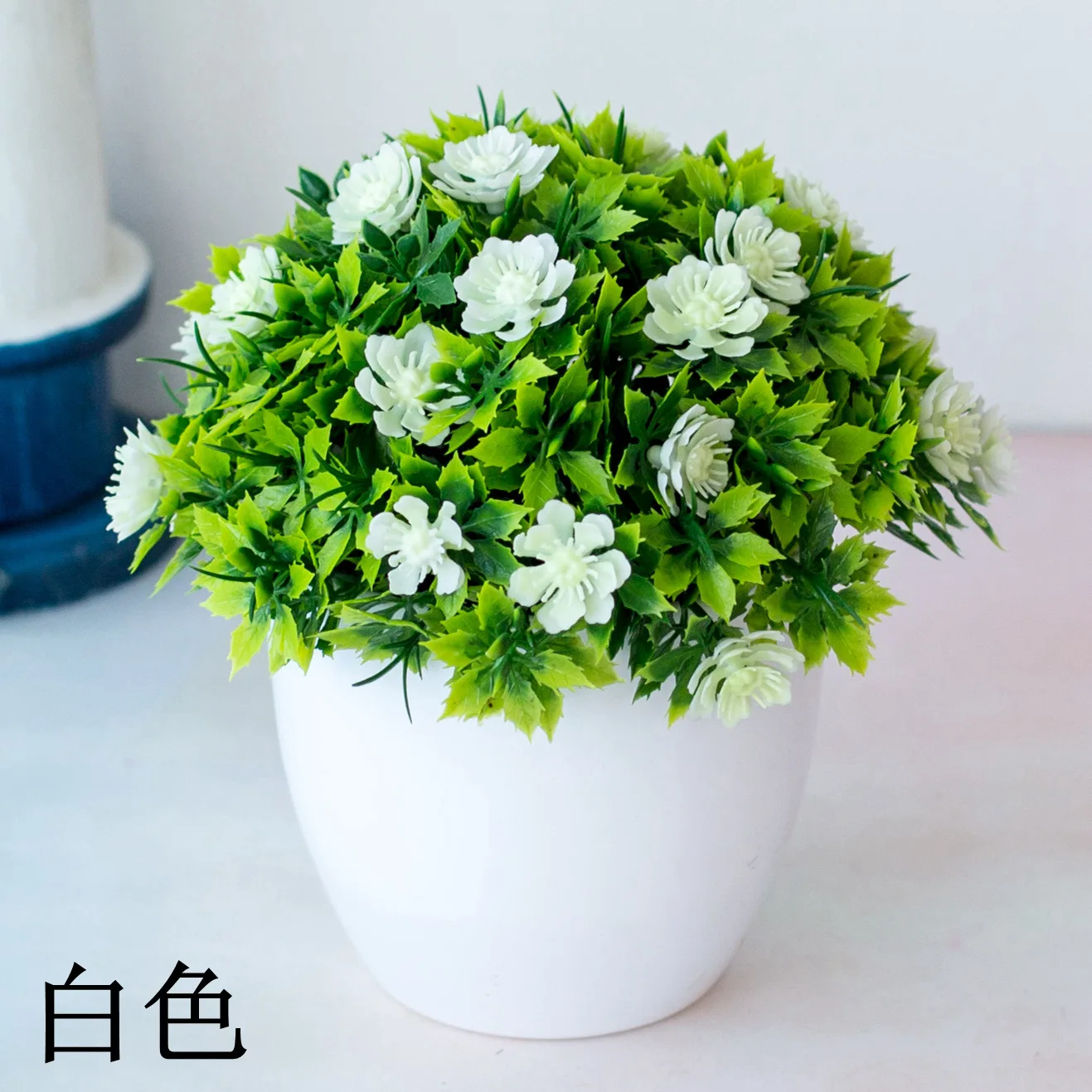 

14x15cm Artificial Flower Ball Potted Bonsai Home Garden Balcony Bedroom Decoration Fake Flowers Desktop Mini Plants Bonsai