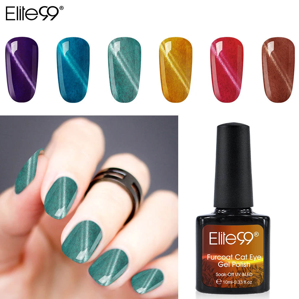 Elite99 10ml Furcoat Cat Eye Gel Polish Vernis Semi Permanent UV Nail Soak Off Magnetic Art Manicure Varnish | Красота и здоровье