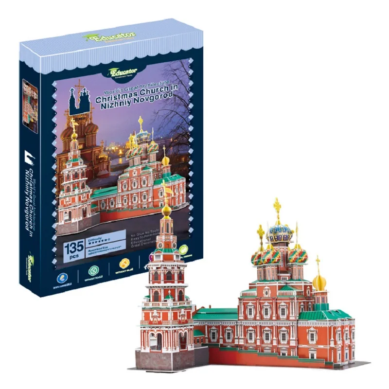 

3D paper puzzle building model toy Christmas Church in Nizhniy novgorod Stroganov cathedral Russia world's famous architecture