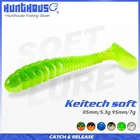 Hunthouse 5 шт.пакет keitech Swing Impact 85  95 мм 5,3  7g мягкие силиконовые приманки для рыбалки Shad Приманка для искусственных денег приманка на окуня