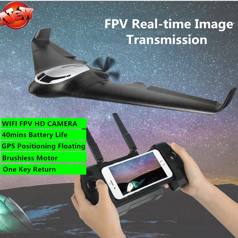 1080P HD воздушный Планер с дистанционным управлением 40 минут WIFI FPV GPS