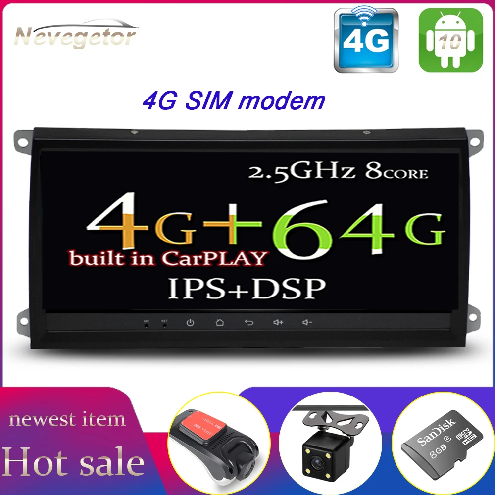 Автомобильный DVD плеер Carplay 8 дюйма IPS Android 10 0 32 Гб 64 GPS карта WIFI Bluetooth RDS радио для