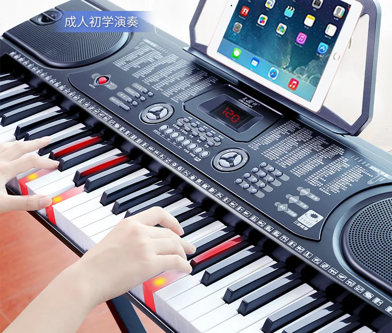 Музыкальная клавиатура для взрослых электронное пианино многофункциональное