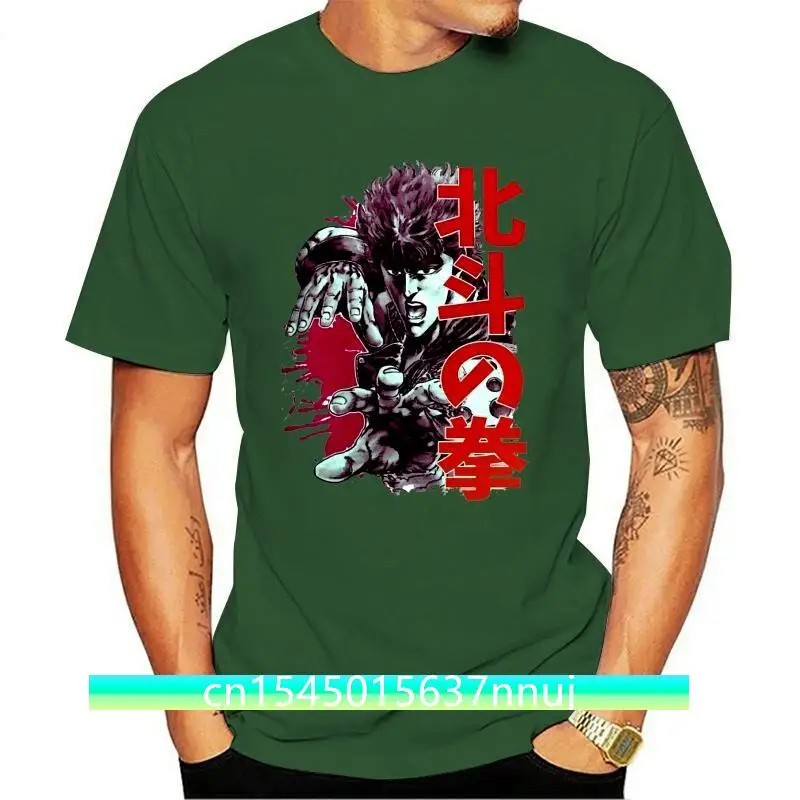 

New Round Collar Fist Of The North Star Kenshiro Japan Anime Hokuto No Ken T Shirt Summer Soft Cotton Short Sleeve T-shirt
