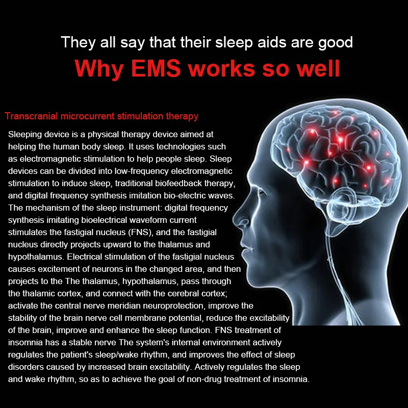Электрический массажер для головы монитор сна устройство массажа терапия