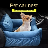 pet dog car booster seat with safety buckle pet safety car seat pad outdoor traveling basket bag pet car travel product