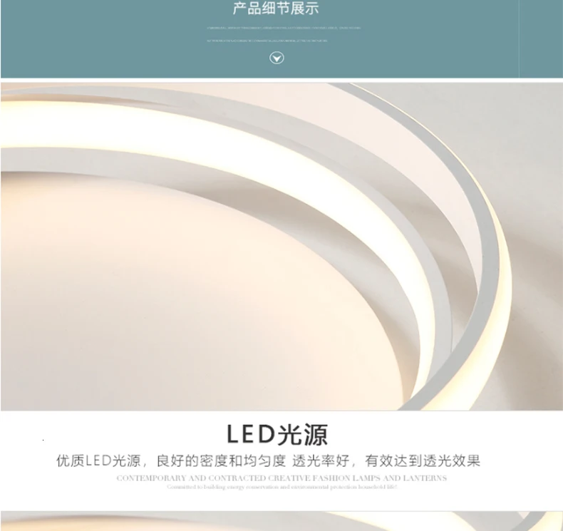 Chandelierrec современные светодиодные потолочные лампы для гостиной, спальни, низкие потолки, затемняющие лампы AC85~ 265 В, светильники для домашнего освещения