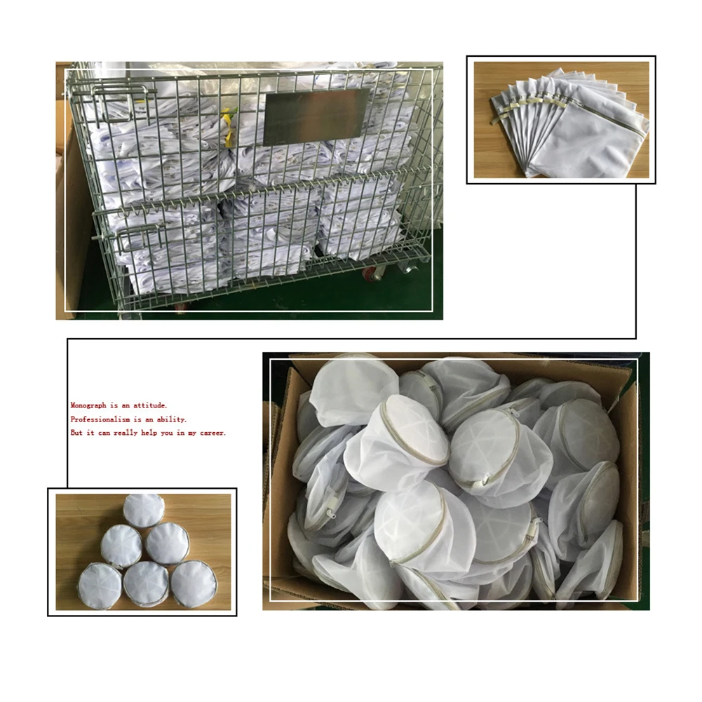 Специальная сумка для стирки в стиральной машине Сетчатая Сумка против