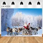 Зимний Рождественский фон для фотографии лось Санта Клаус сани снег лес Фотофон