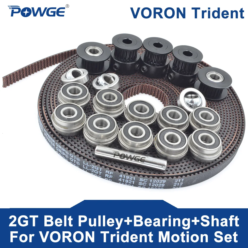 POWGE VORON Trident Motion Set GT2 LL-2GT RF открытая лента 2GT 20T (6 мм шириной) зубчатый шкив