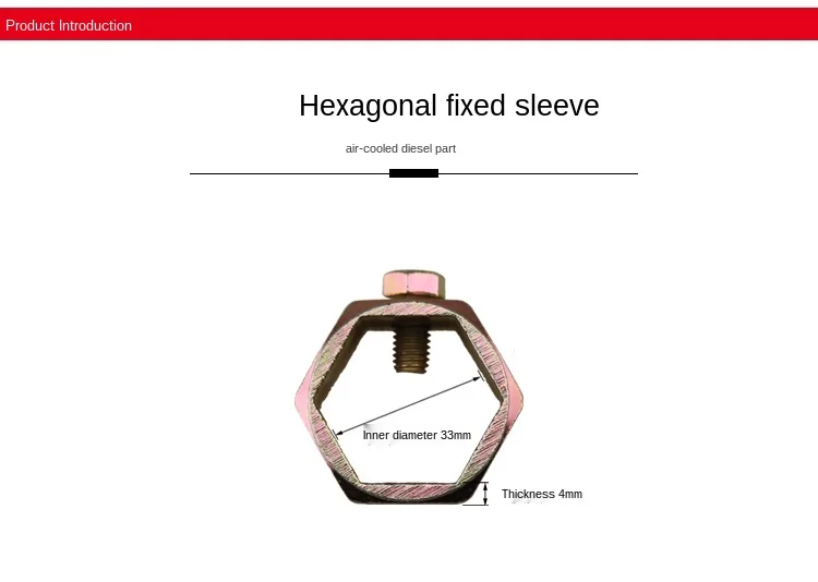 STARPAD для цилиндра с воздушным охлаждением почвофреза дизельным двигателем 170F 178F