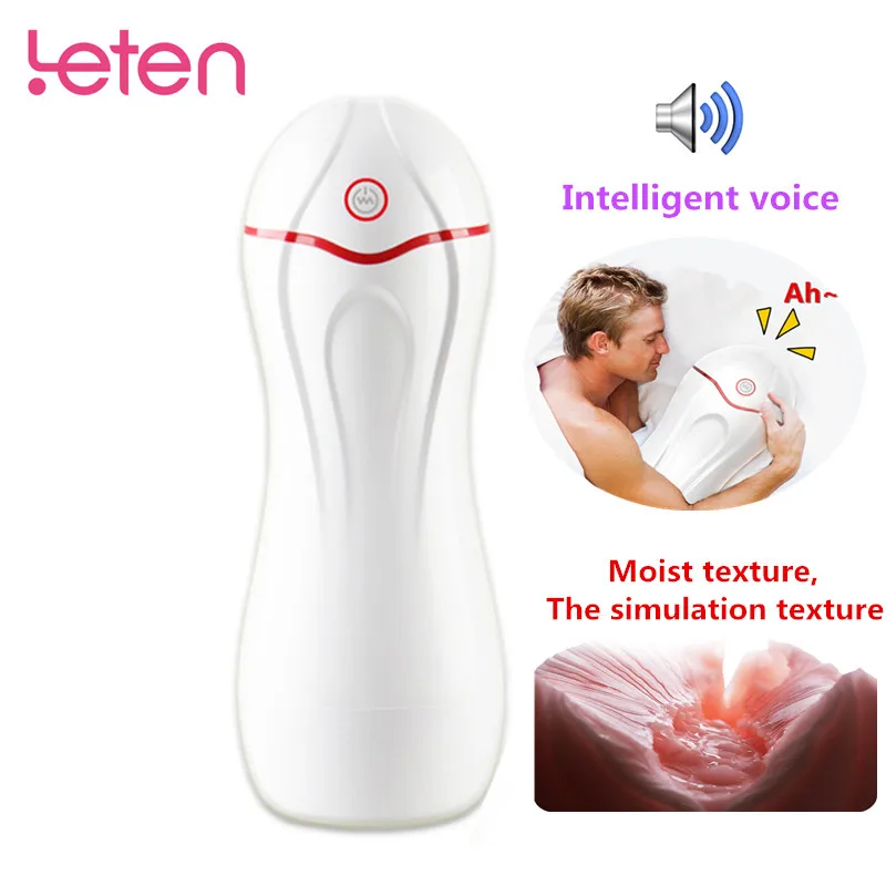 Электрический Мужской мастурбатор вакуумная секс машина с вибрацией Вагина