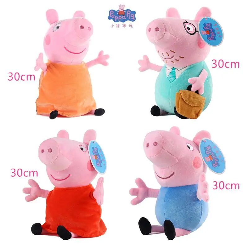 Милая семейная плюшевая кукла 19/30 см Свинка Пеппа маленький Джордж украшение
