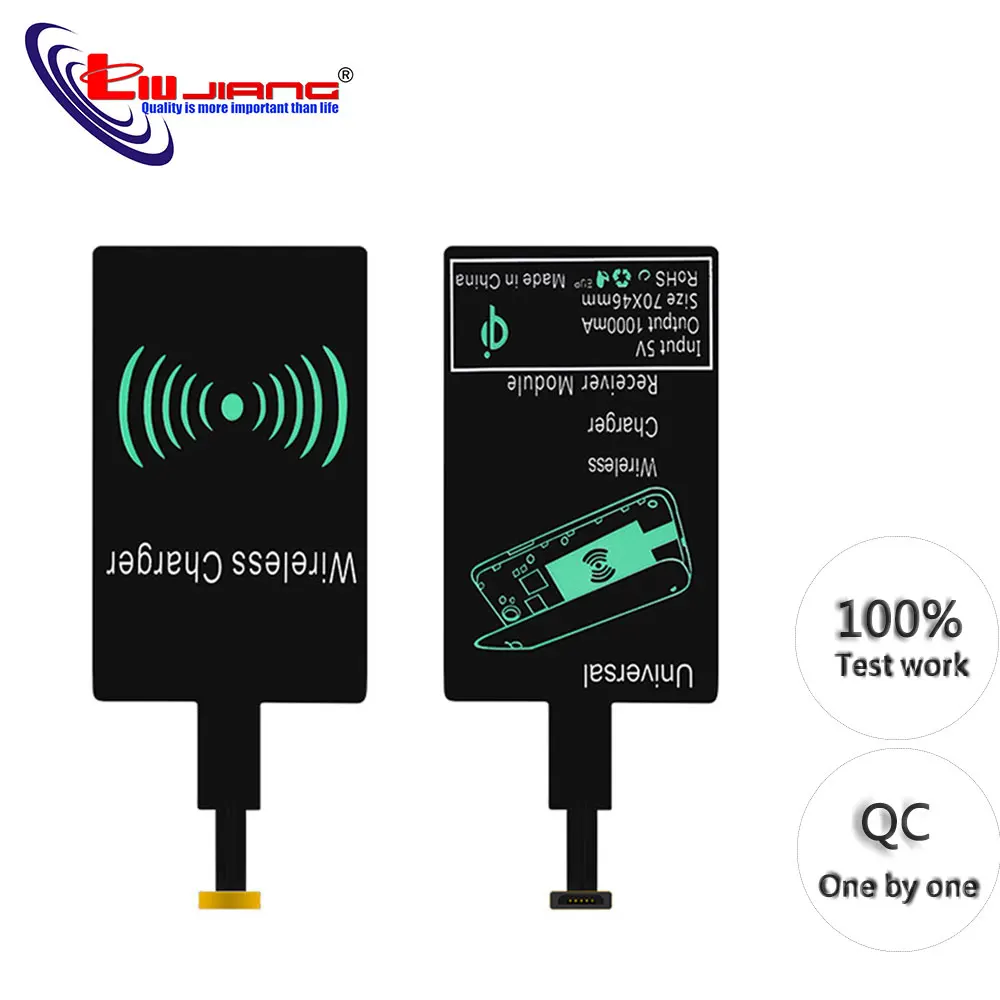 Универсальное Qi Беспроводное зарядное устройство приемник зарядный адаптер