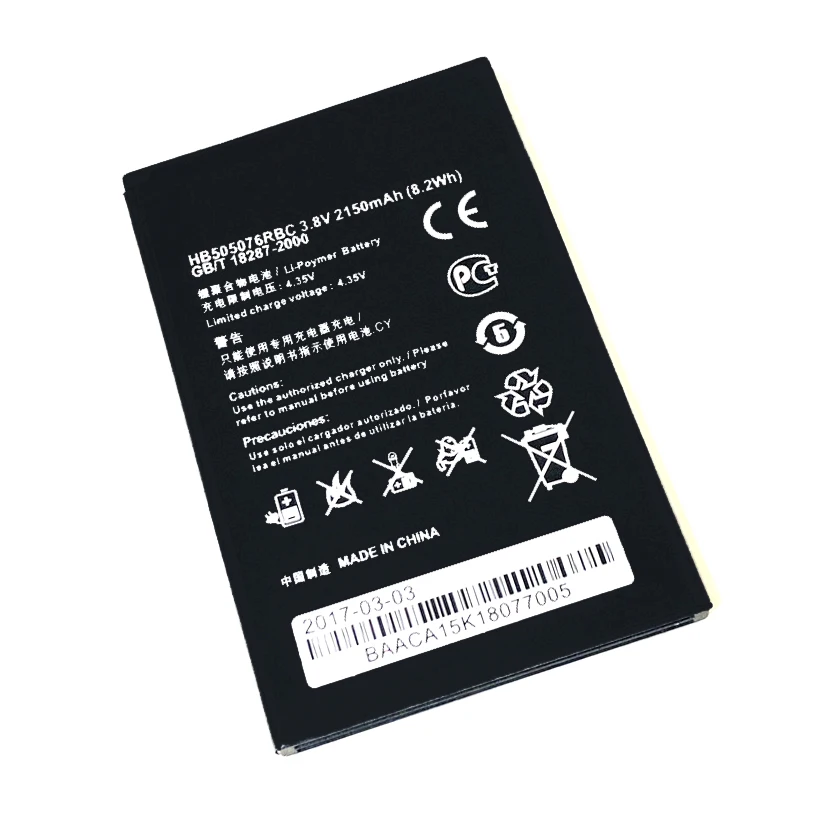 

HB505076RBC Battery For Huawei Y3 II LUA-L21 LUA-U22 LUA-A22 LUA-U02 LUA-L02 Lithium Li-Po Replacement battery for phone
