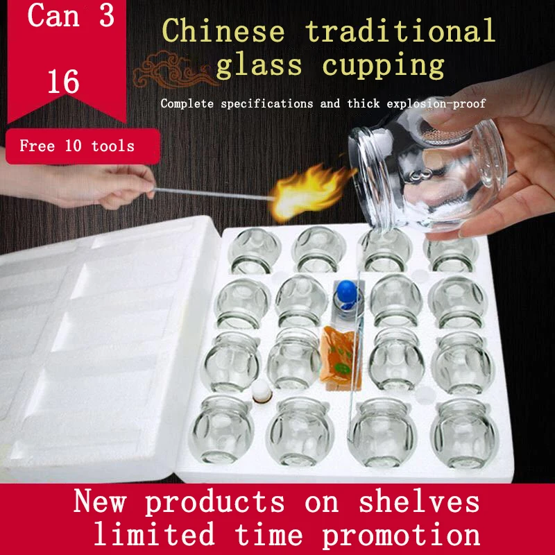 

Chinese-style Glass Cupping IASTM Medicine Pot Set Vacuum Suck Sha Tool Beauty Salon Health Center Relax Body Muscle Device