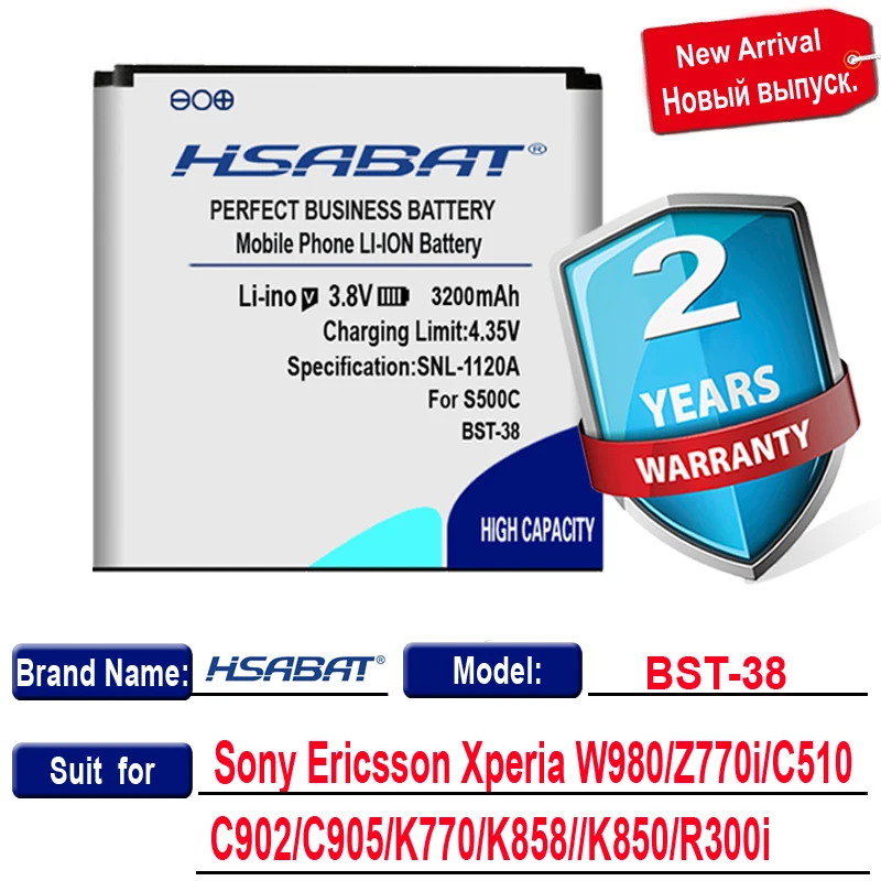 Аккумулятор HSABAT 3300 мАч BST 38 / для Sony Ericsson Xperia W980/Z770i/C510/C902/C905/K770/K858 // K850/R300i|battery for sony
