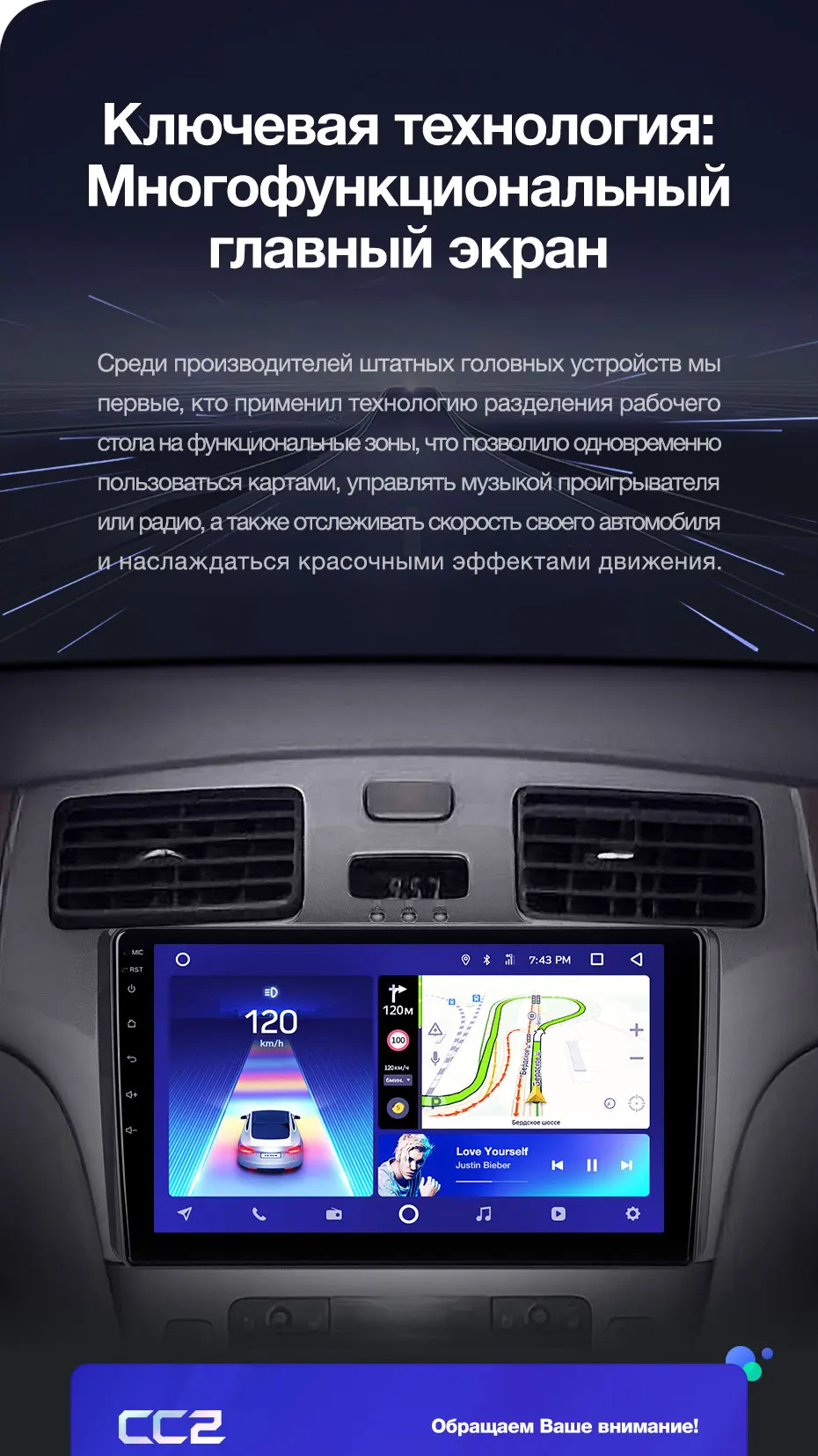 TEYES CC2 Штатная магнитола для Лексус РХ 250 300 330 2 Lexus ES250 ES300 ES330 2001-2006 Android 8.1, до 8-ЯДЕР, до 4+ 64ГБ 32EQ+ DSP 2DIN автомагнитола 2 DIN DVD GPS мультимедиа автомобиля головное устройство