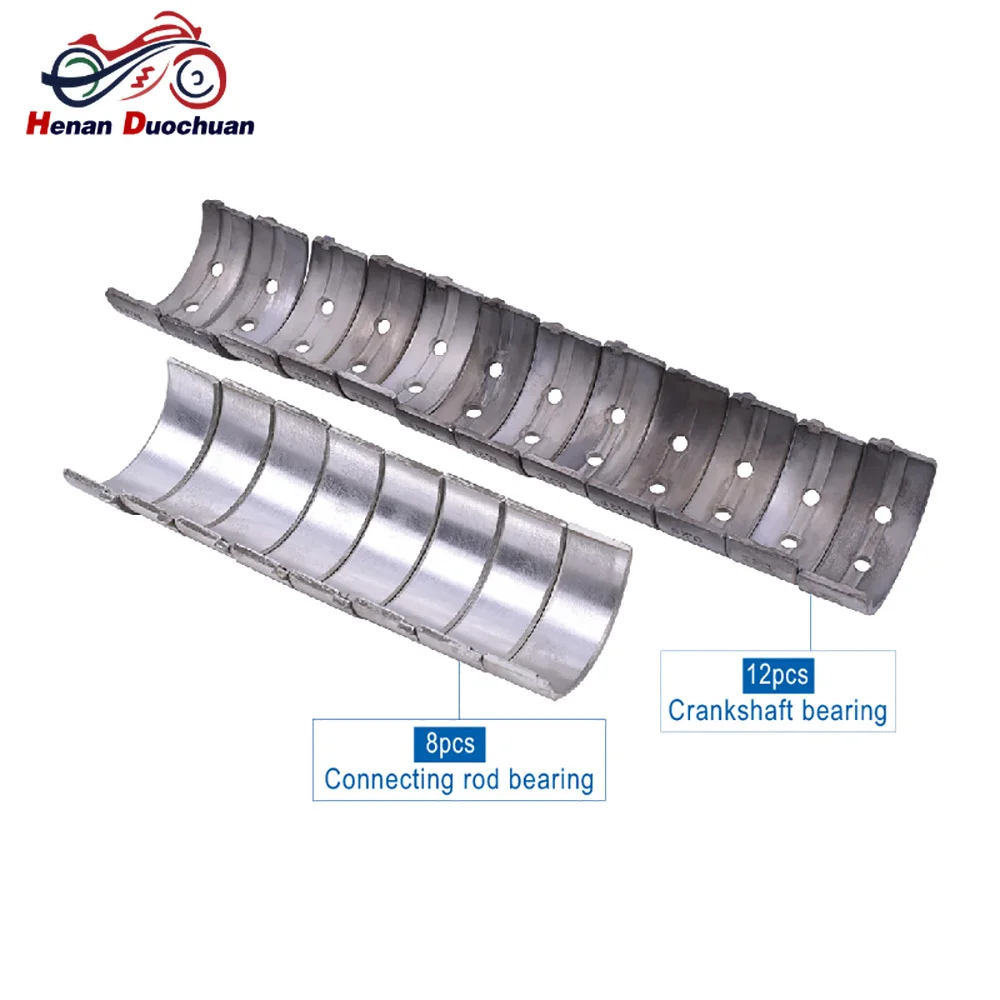 

+0.75 26.25mm Connecting Rod & 27.25mm Crankshaft Main Bearing Kit for Suzuki GSX250FX GSX250S Katana 250 GSX250 GSX 250 GSXR250