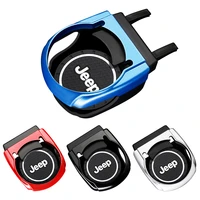 4 colors car cup holder air vent mount stand ashtray drink bottle bracket accessories for jeep wrangler renegade compass patriot