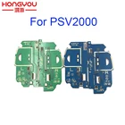 5 шт. для PSV 2000 PSV ita 2000 правая левая печатная плата модуля LR R переключатель кнопка D панель для PSV 2000 PSV ita2000