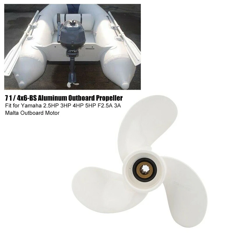 Aluminum Alloy Outboard Propeller 7 1 / 4X6-Bs for Yamaha 2.5-5Hp Engine | Автомобили и мотоциклы