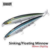 kingdom fishing lures floating slow sinking baits minnow wobbler artificial hard baits vmc hooks all for fishing accessories