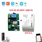 AC 220 В Tuya Smart Wi-Fi модуль переключателя двигателя 1CH AC  DC 5 В 12 В 32 В RF 433 Радио дистанционное управление инчинговое реле для Alexa Google Home