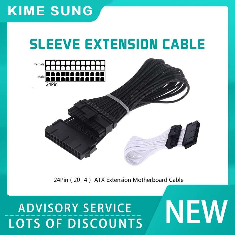 

Sleeve Extension Power Supply Cable 24-pin A TX/EPS/8-pin PCI-E GPU/8pin CPU/6-pin PCIE/4-Pin CPU Cable with Combs 18 AWG