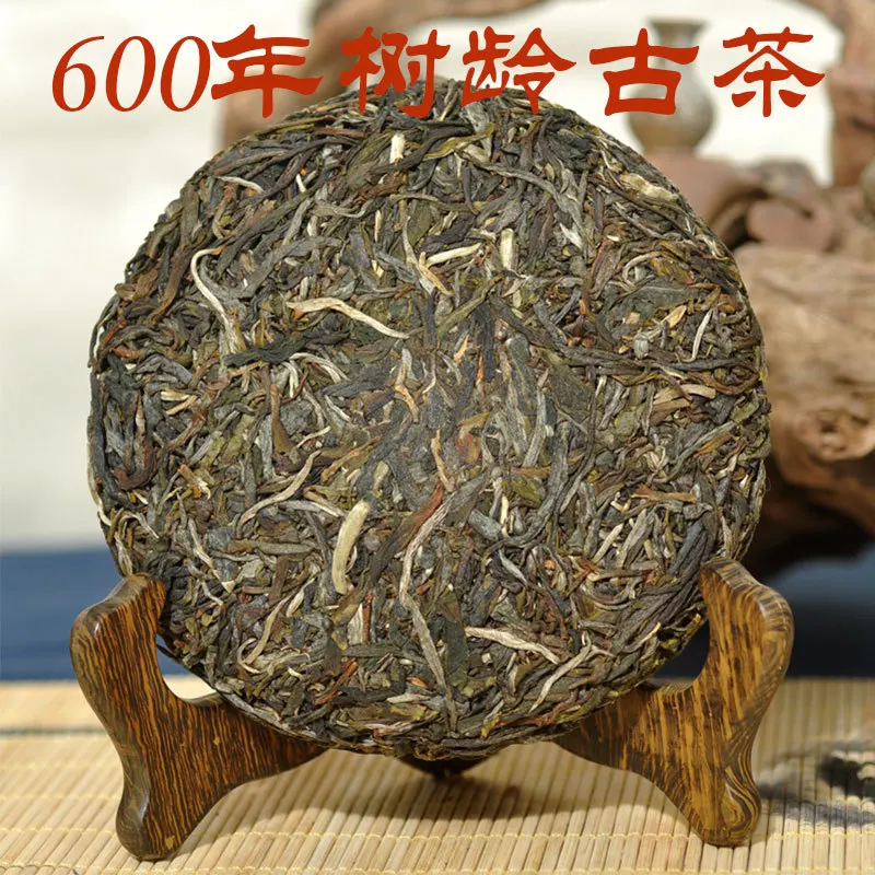

Paper Bagged 200g Aged Chinese Yunnan Raw Puer Tea Stomach-warming Tea Cake Health Tea Organic Puer 600 Years