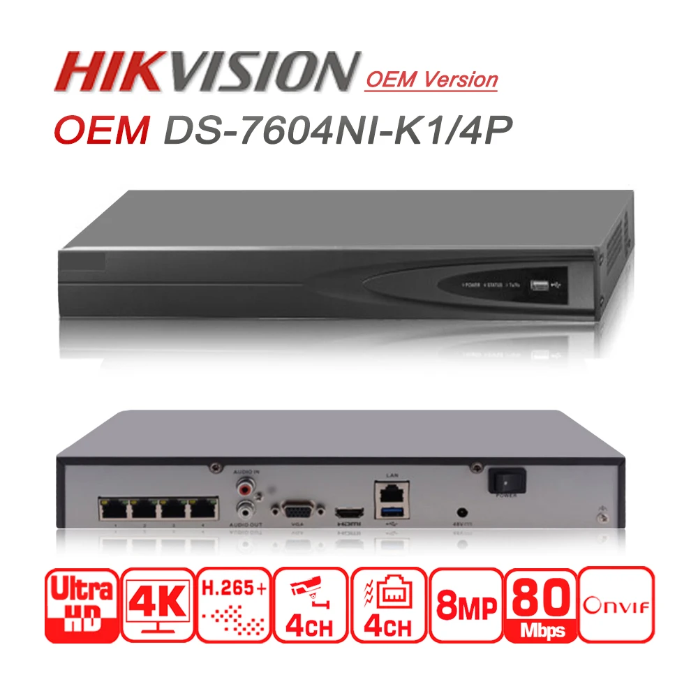 NVR OEM версия от DS-7604NI-K1/4 P Hikvision 4CH POE 8MP 4K запись для POE камеры безопасности сетевой видеорегистратор