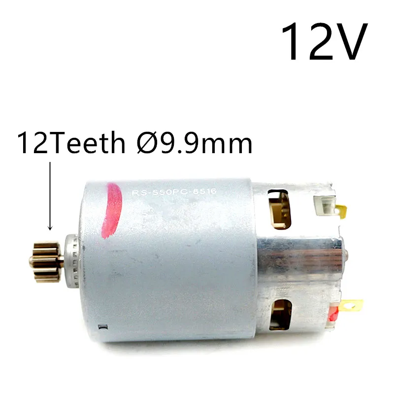 12 зубьев В двигатель на замену для BOSCH 2 609 120 259 GSR12V GSR12 GDR12V|Аксессуары