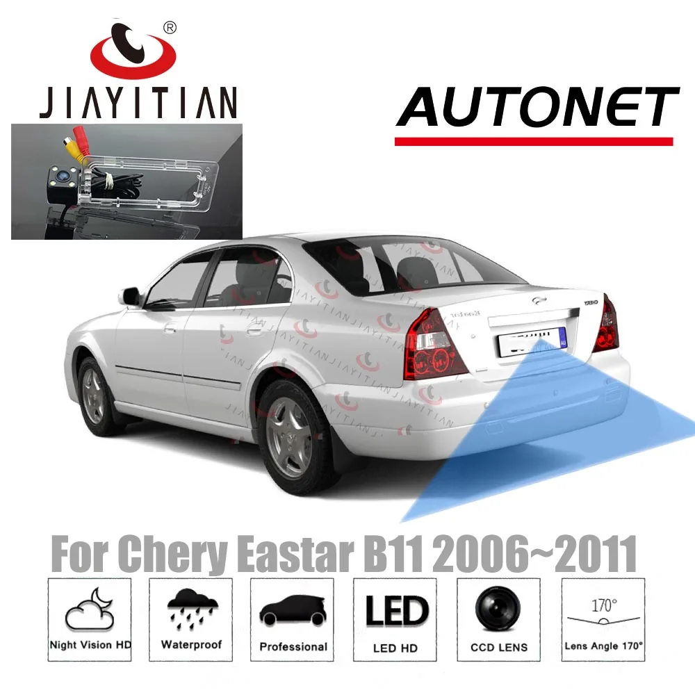 Задняя камера jiaitian для Chery Eastar B11 2006 2007 2008 2009 2010 2011 CCD ночное видение заднего