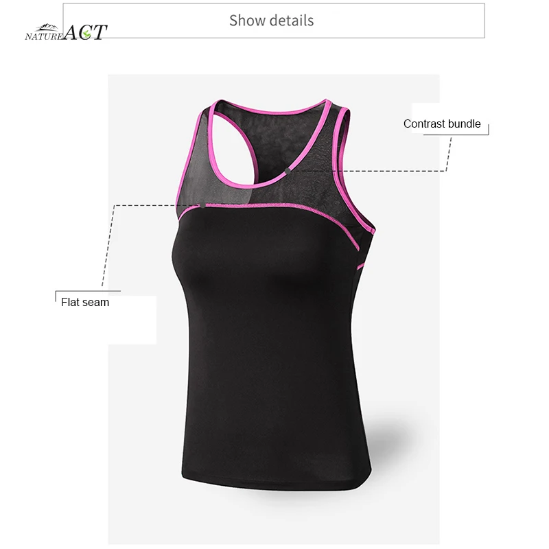 Женский спортивный жилет для тренировок йоги фитнеса облегающий бега цветной