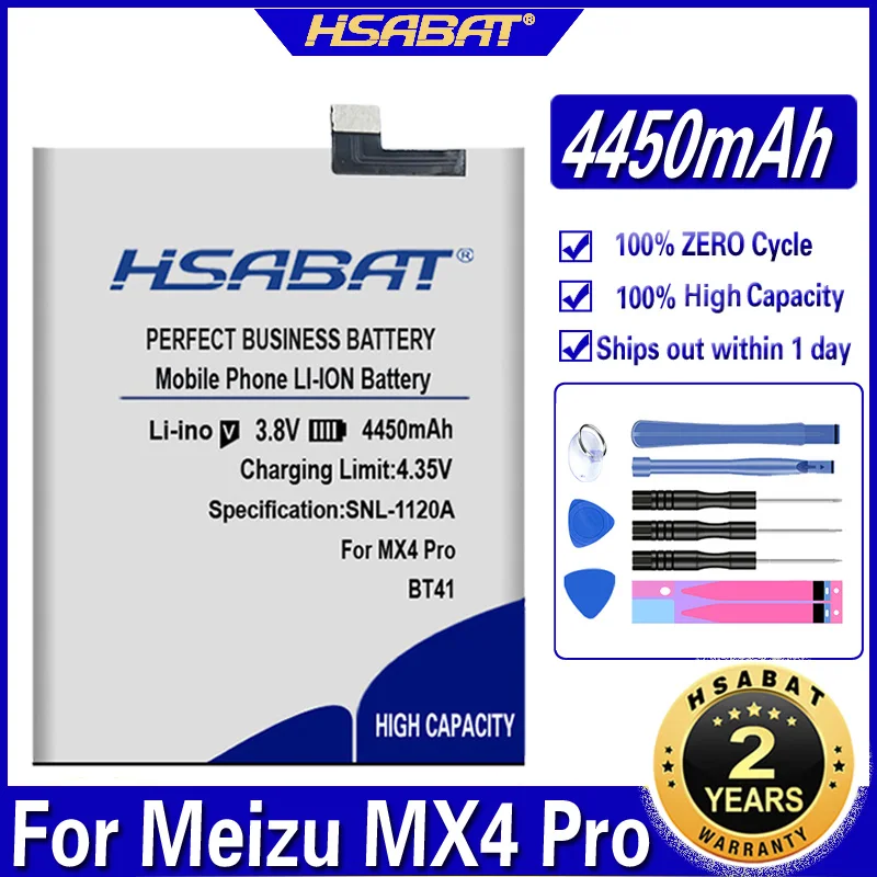 Аккумулятор HSABAT BT41 большой емкости 4450 мАч для батарей Meizu MX4 Pro MX4PRO | Мобильные