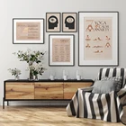 Психотерапевтический плакат, холст, живопись, абстрактный пейзаж, печать йоги, спокойствие, фотография, гостиная, украшение для дома