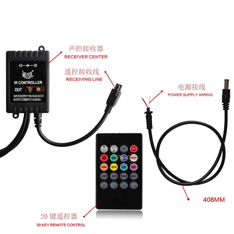 Лидер продаж Автомобильная декоративная лампа 90X120 один перетаскивания четырех