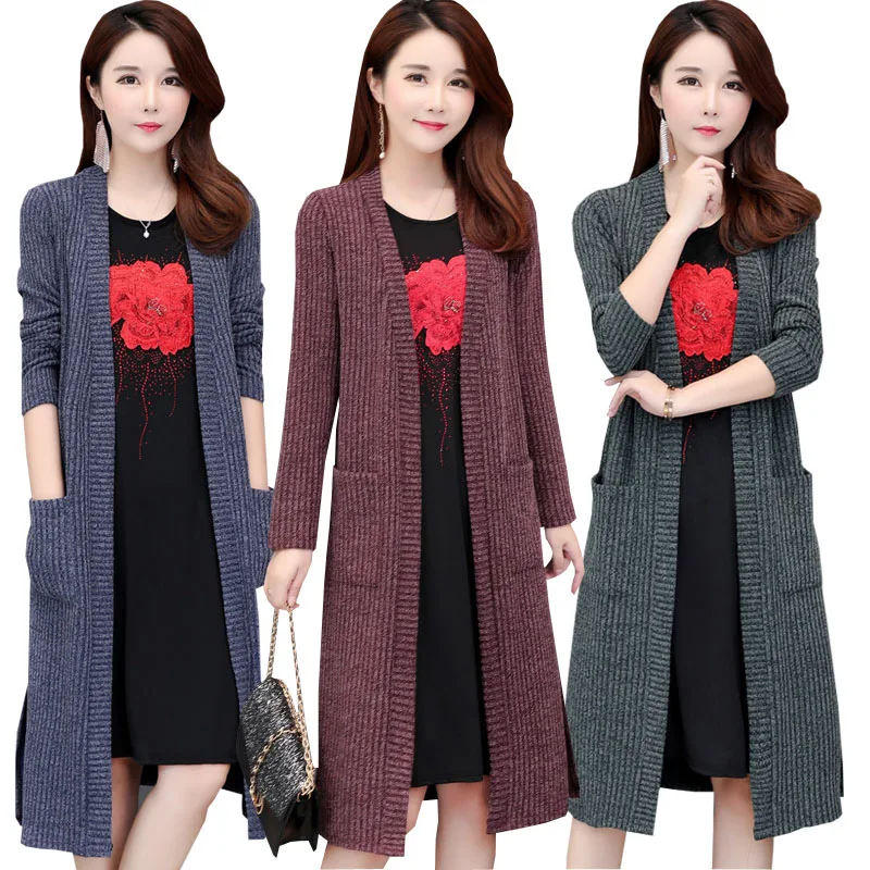 Женский длинный вязаный кардиган свободный однотонный с шалью в Корейском стиле