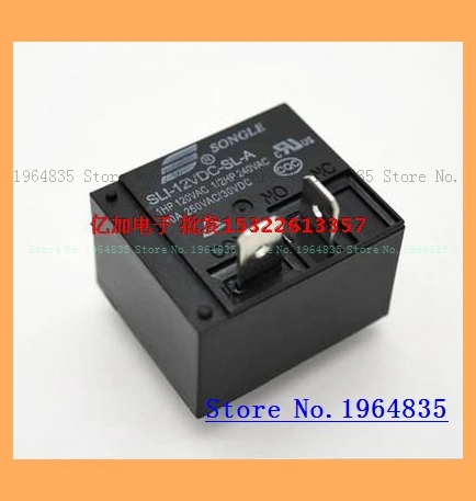 

SLI-12VDC-SL-A 4 30A