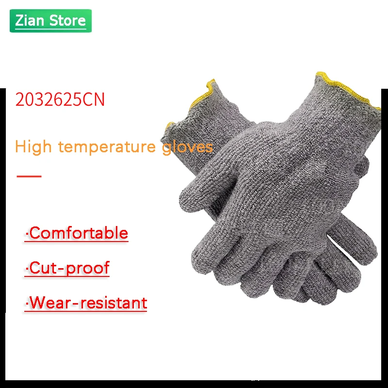 Устойчивые к порезам безопасные рабочие перчатки с высокой термозащитой серые