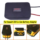 Адаптер аккумулятора DE20V для литиевой батареи Dewalt 18 В20 в, сделай сам, электроинструмент, соединитель литий-ионной батареи для DIY 2 проводовкабельных выходов