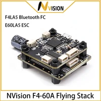 nvision tcmmrc hot sale f4 60a flying stack 60a 3 6s lipo brushless esc and f4la5 flight control for rc drones fpv racing dron