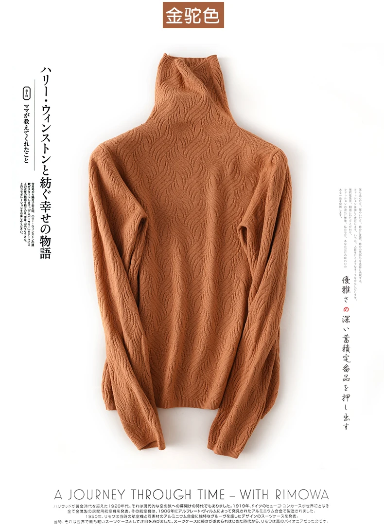 Autumn and winter new pile of high collar dark knit pullover women ALKMENE sexy fashion slim bottoming sweater women