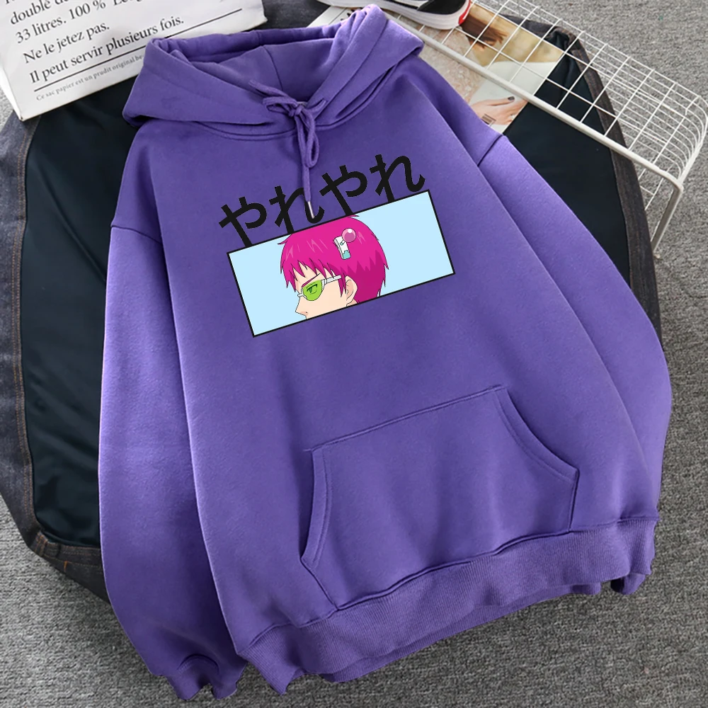 

Saiki Kusuo No Sainan Cartoons Anime Womens Streetwear New Anime Streetwear Casual O-Neck Clothes New Autumn Pocket Sweatshirt